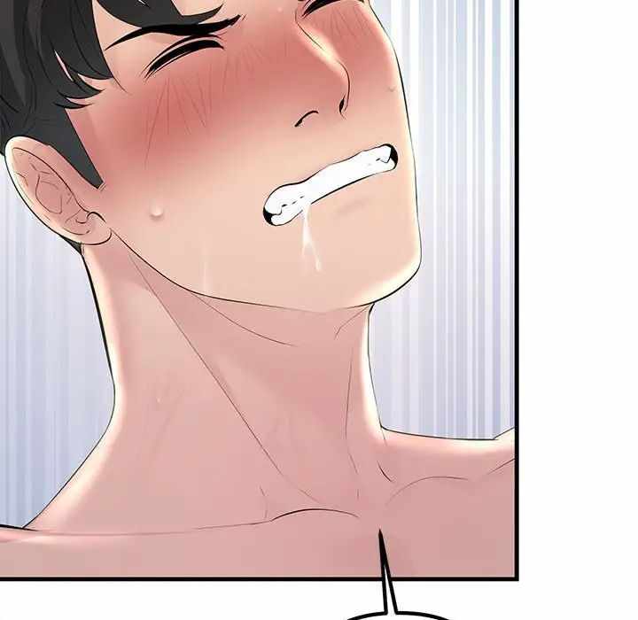 第2张