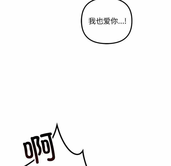 第6张