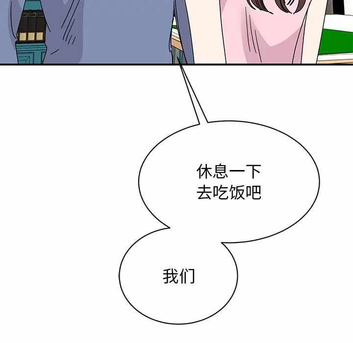 第49张