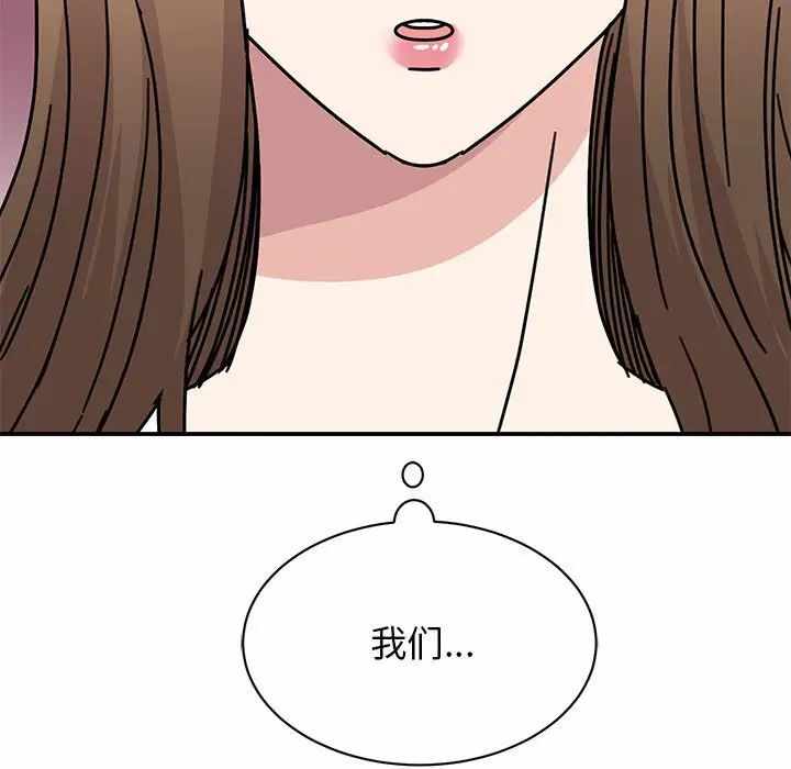 第55张