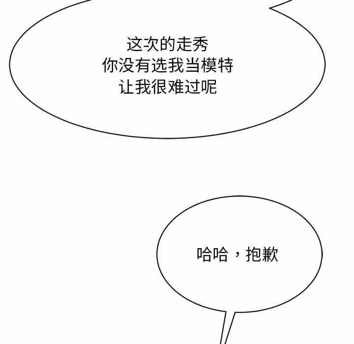 第74张