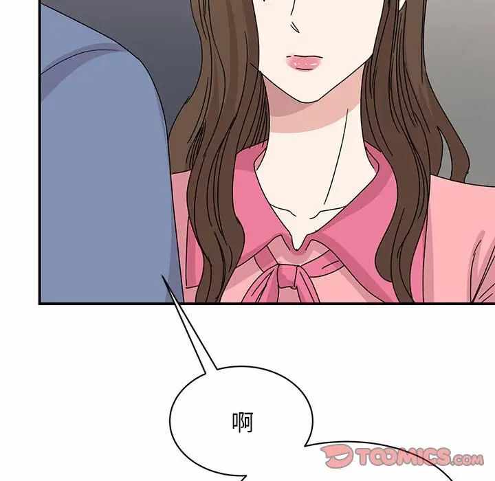 第80张
