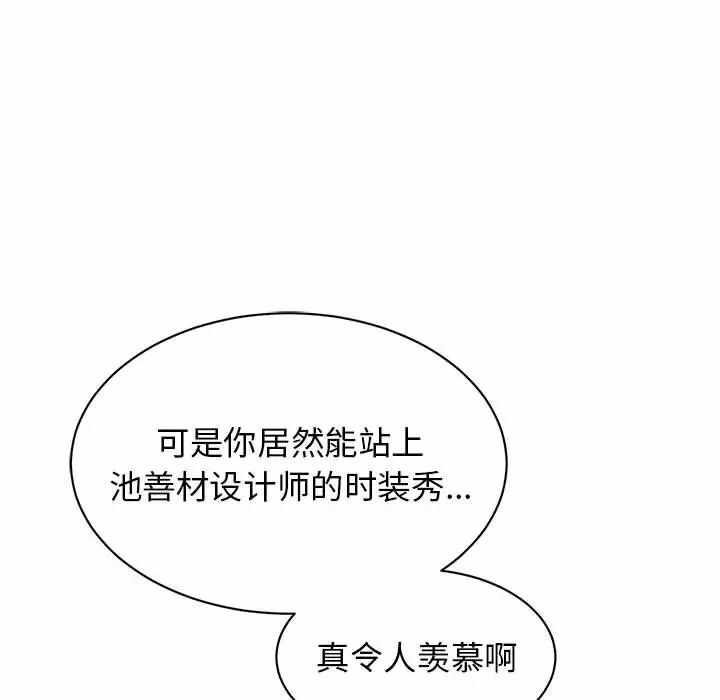 第109张