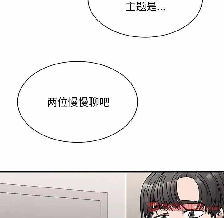 第116张