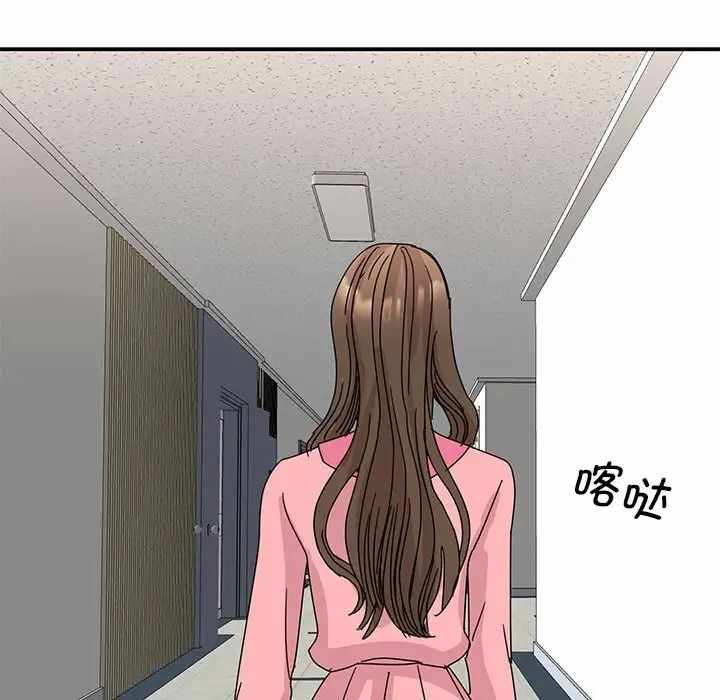 第127张