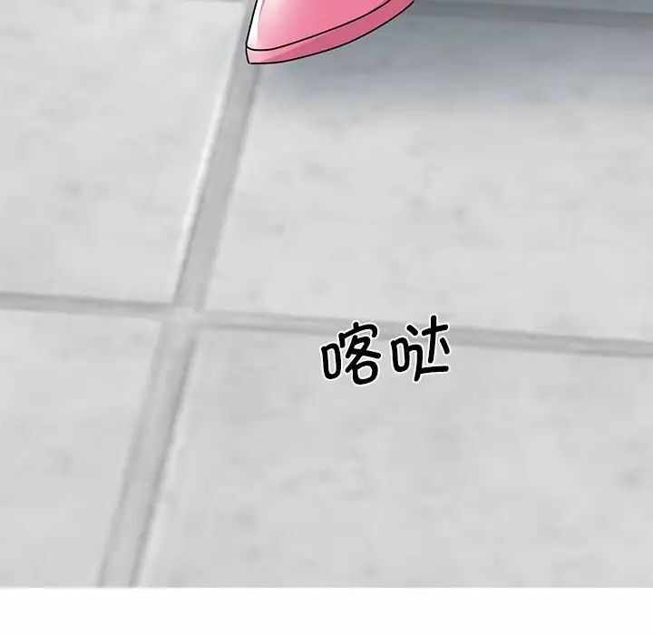 第138张
