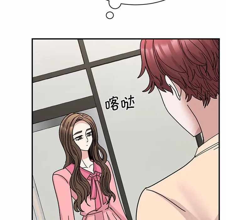 第147张