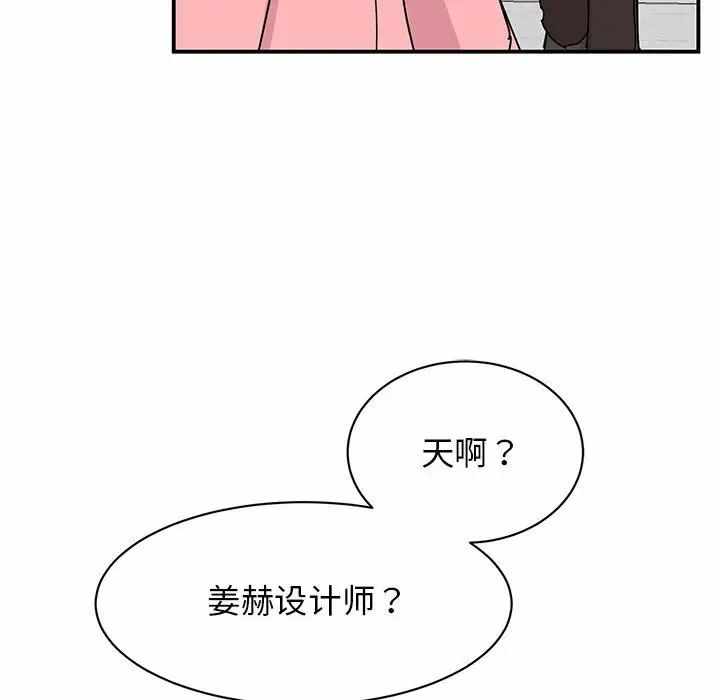 第6张
