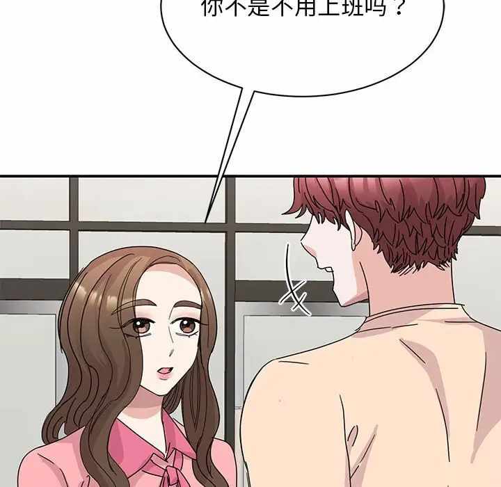 第14张