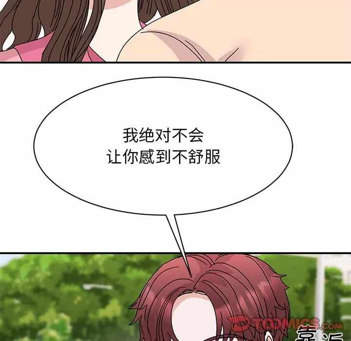 第53张