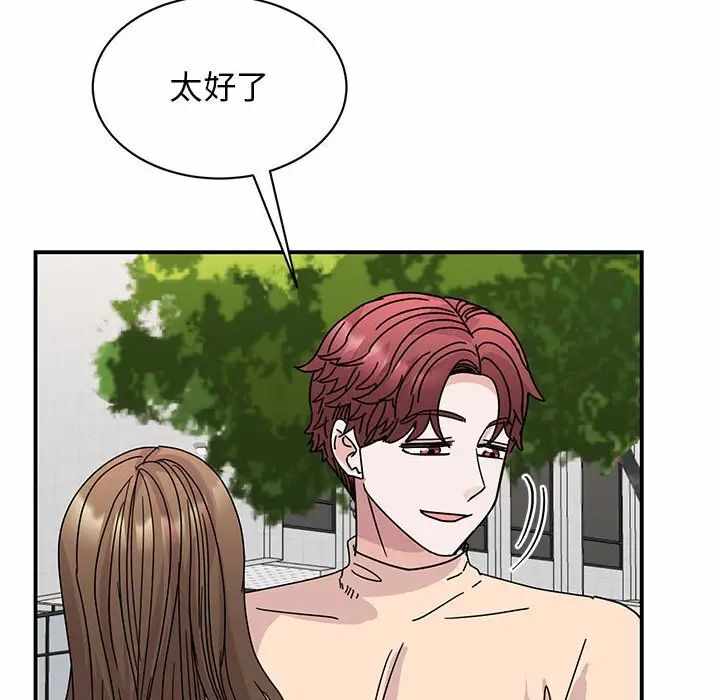 第82张