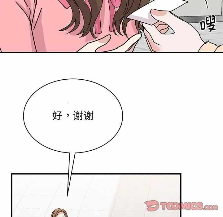 第89张