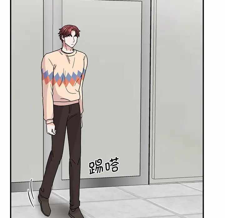 第99张