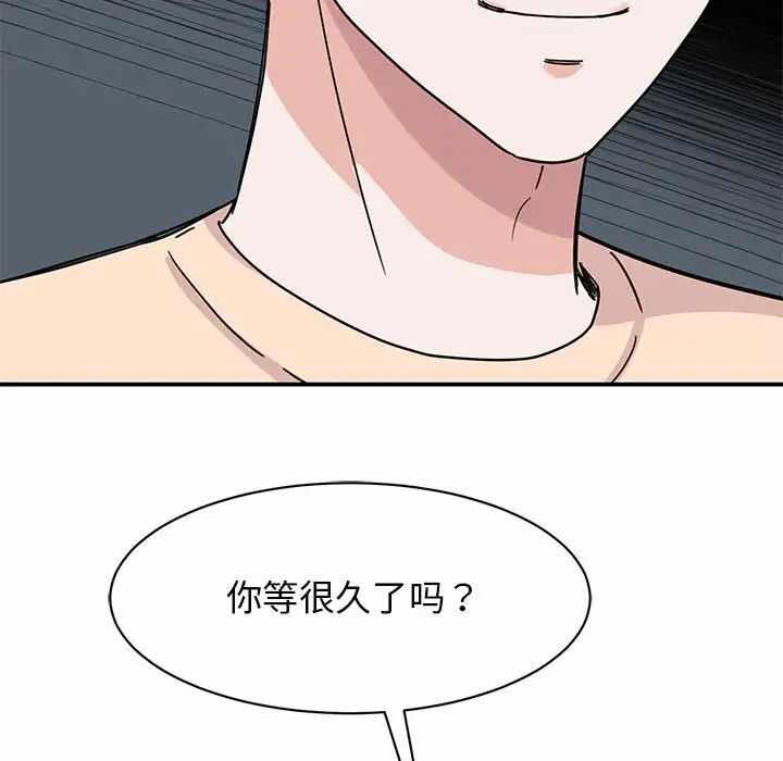 第117张