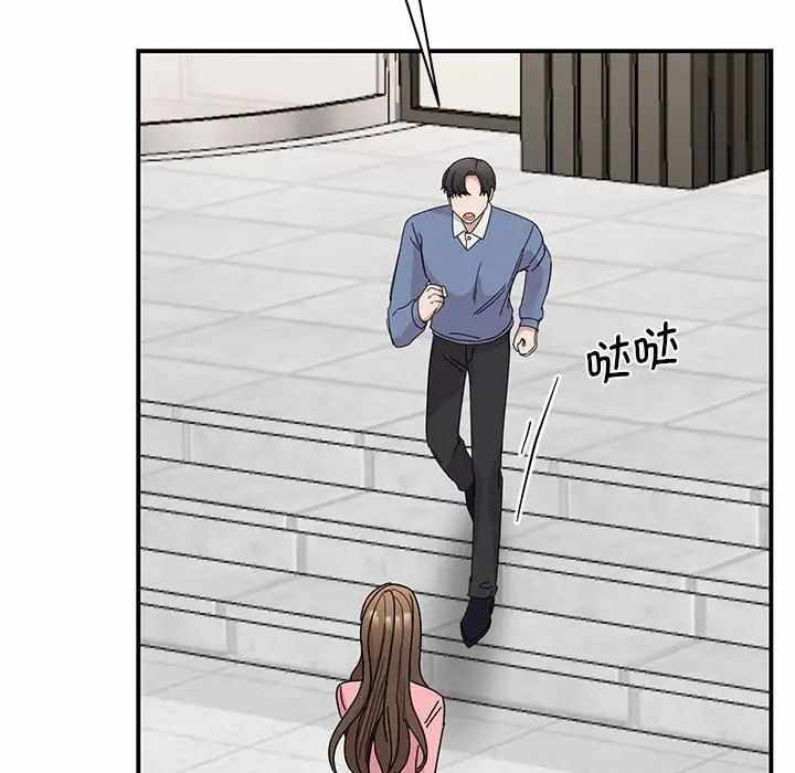 第119张