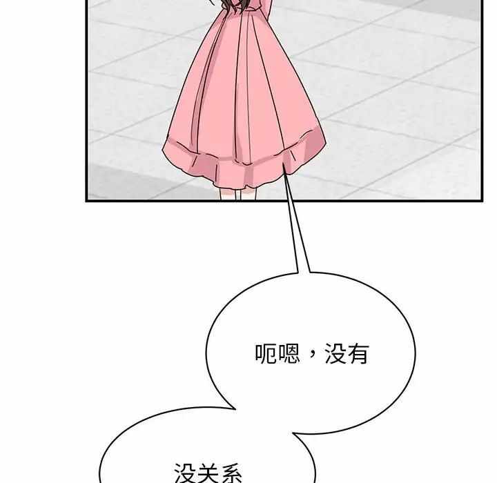 第121张