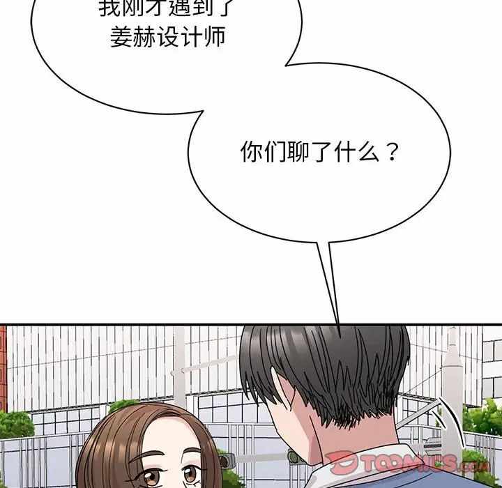 第124张