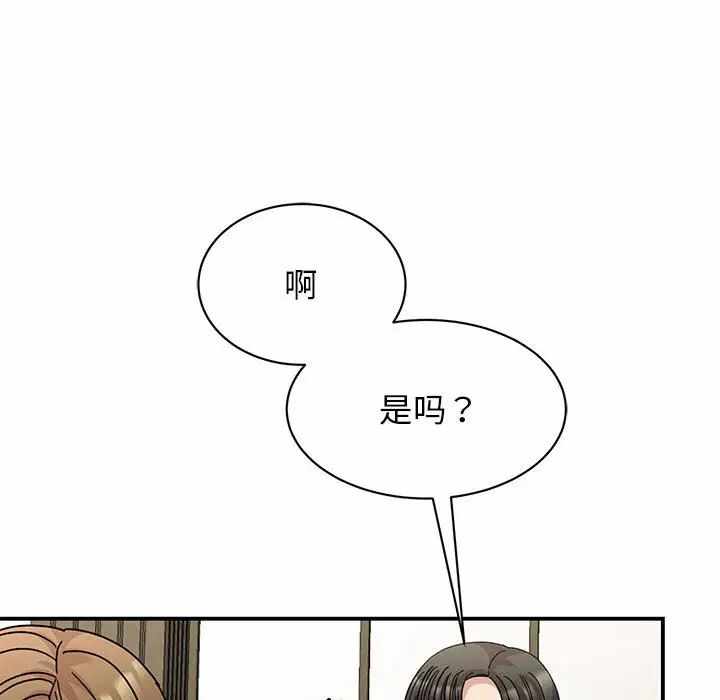 第141张