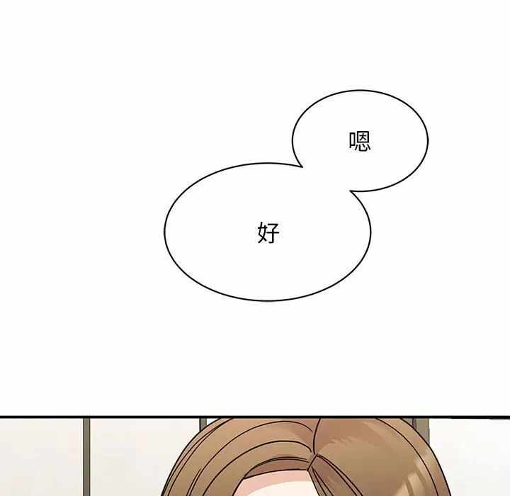 第146张