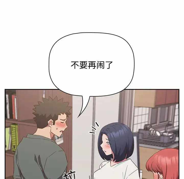 第47张