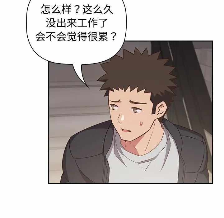 第102张