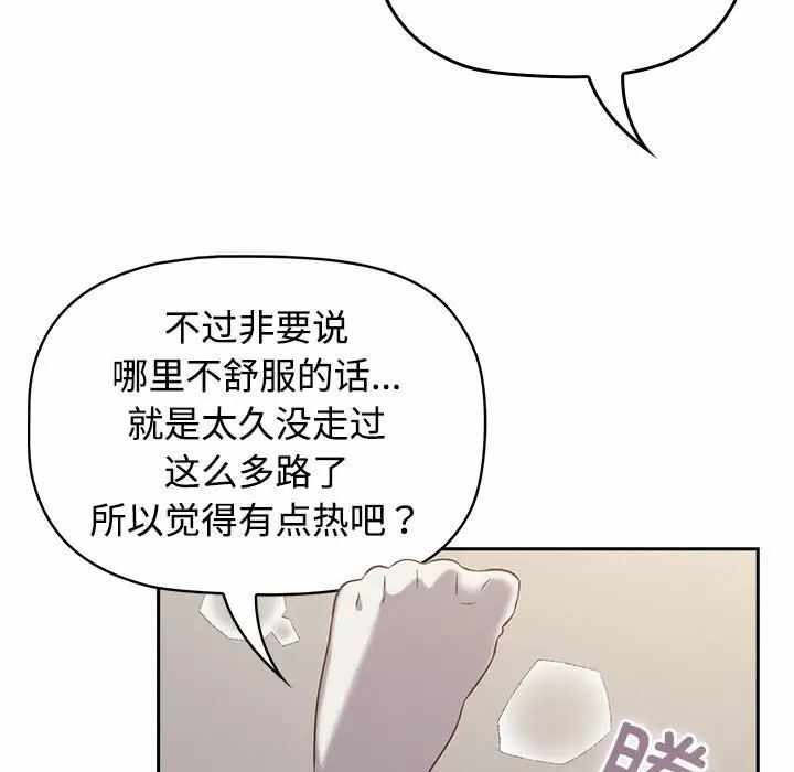 第109张