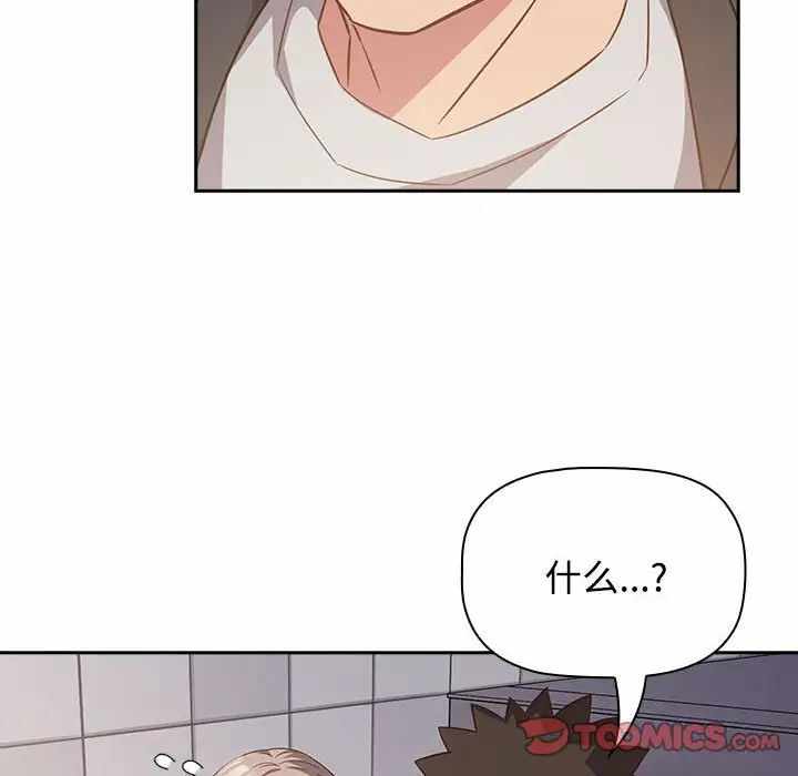 第15张