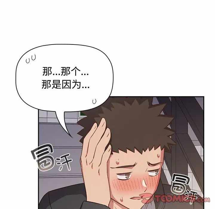 第48张