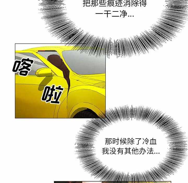 第91张