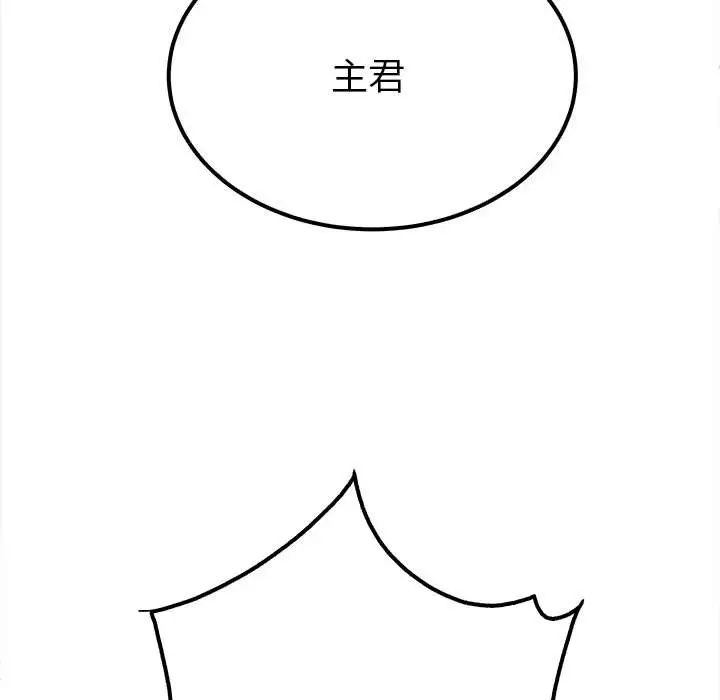 第52张
