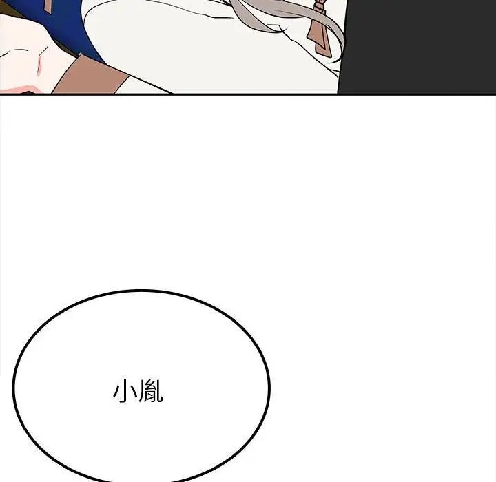 第58张