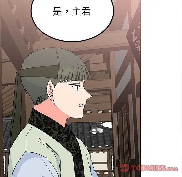 第78张