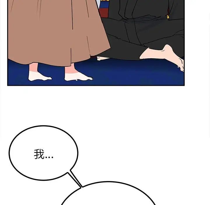 第84张