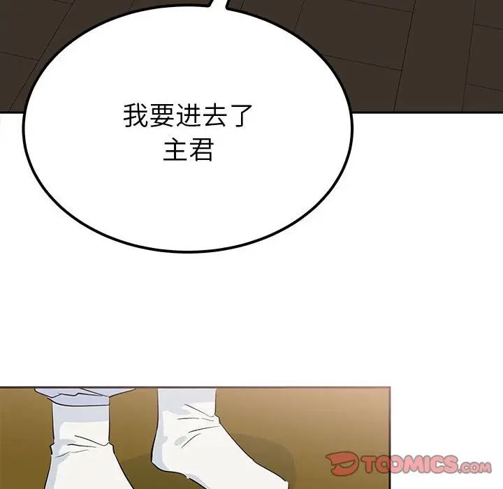 第101张