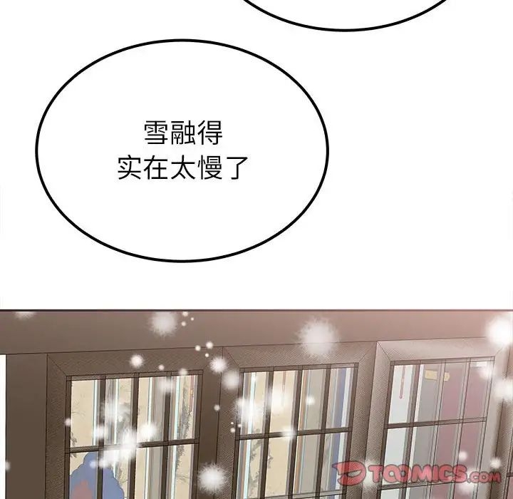 第113张