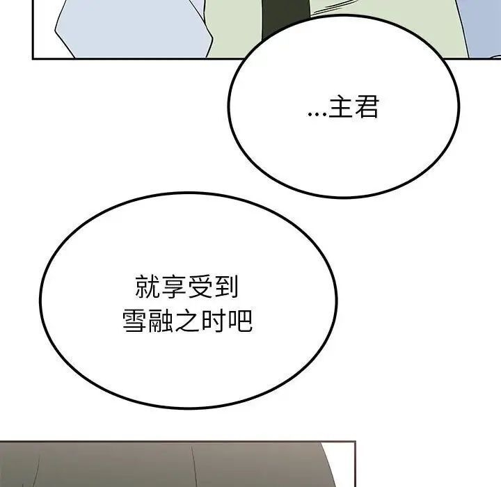 第122张