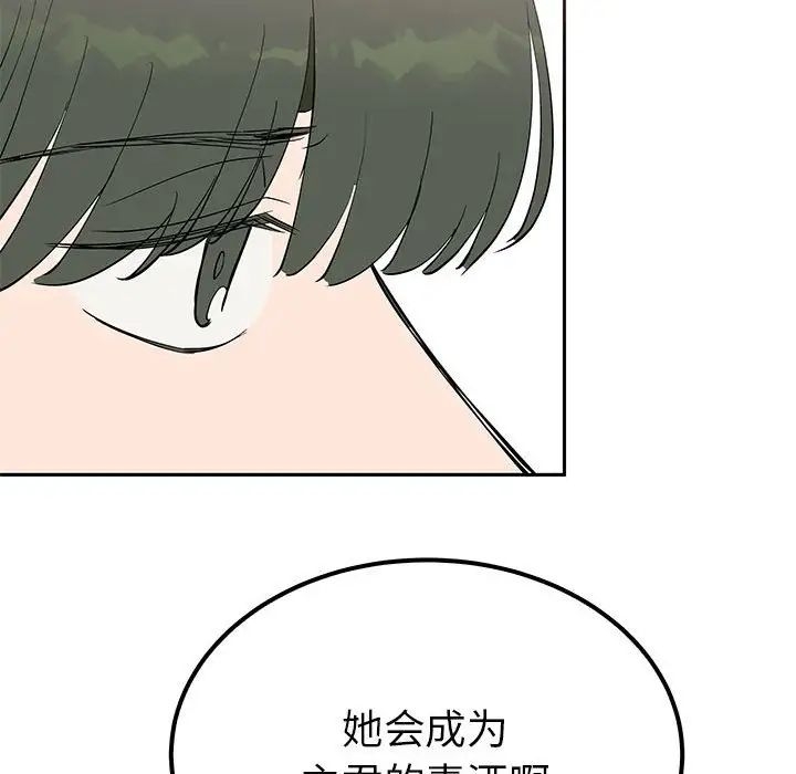 第123张