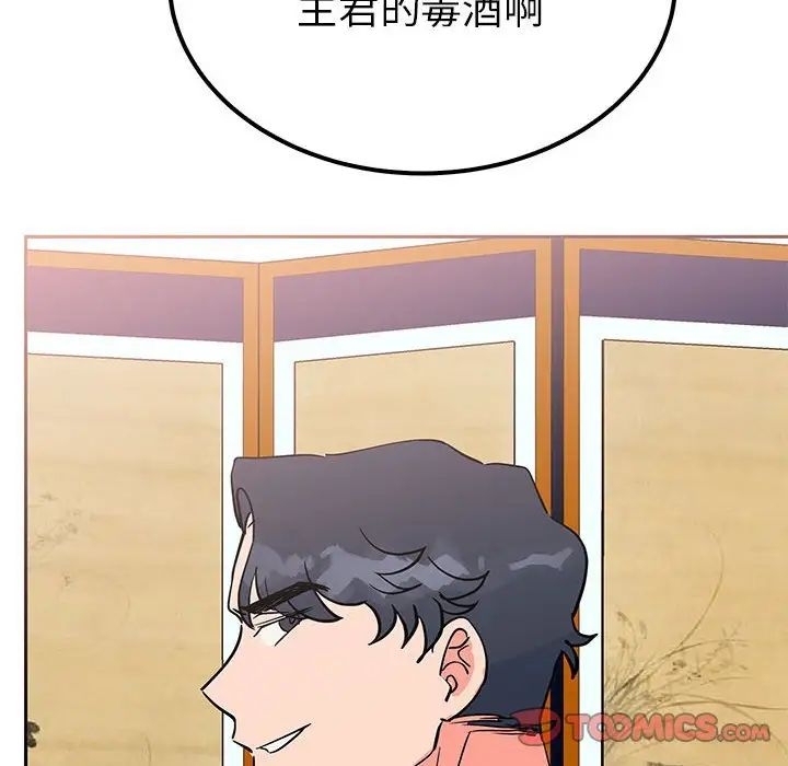 第125张