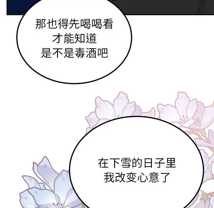 第130张