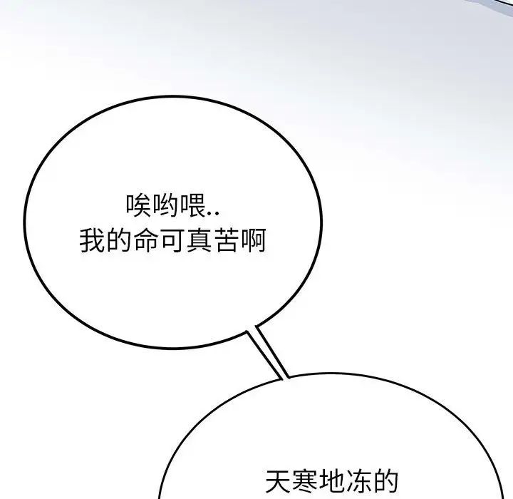 第7张