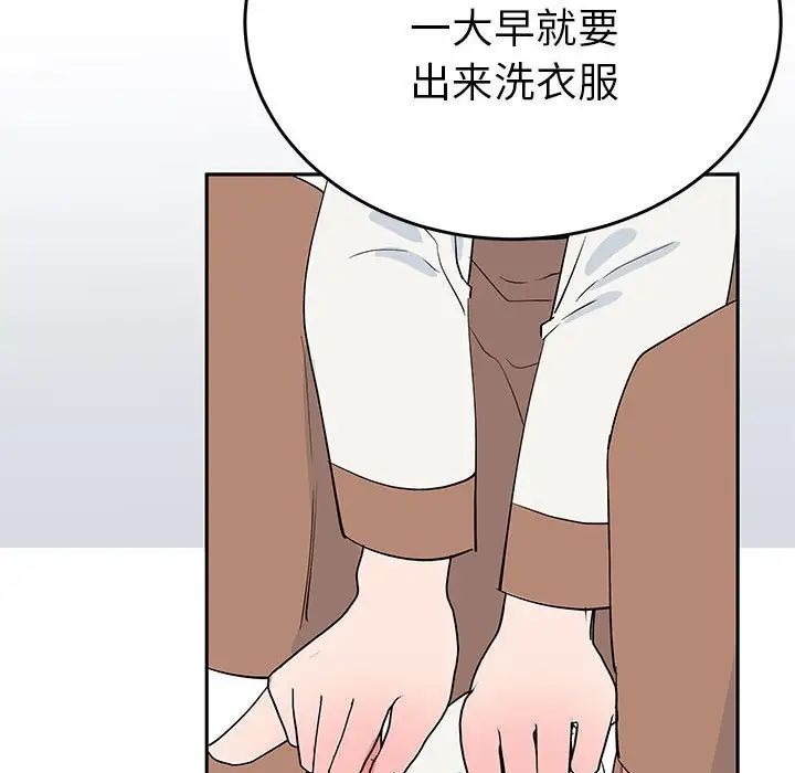 第9张