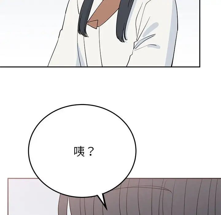 第15张