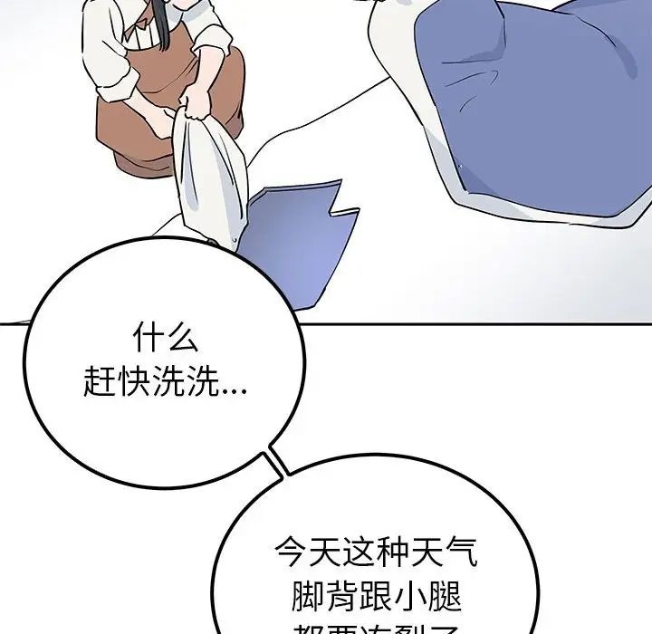 第28张