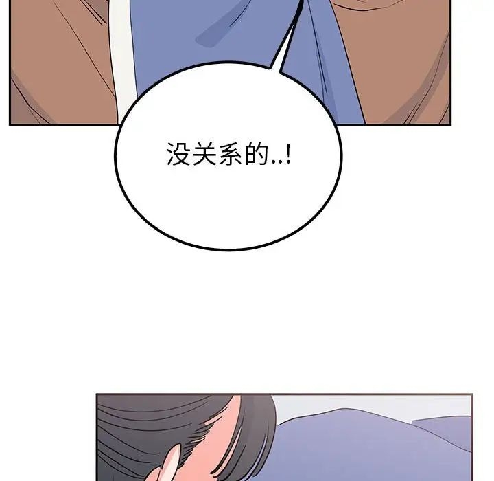 第31张