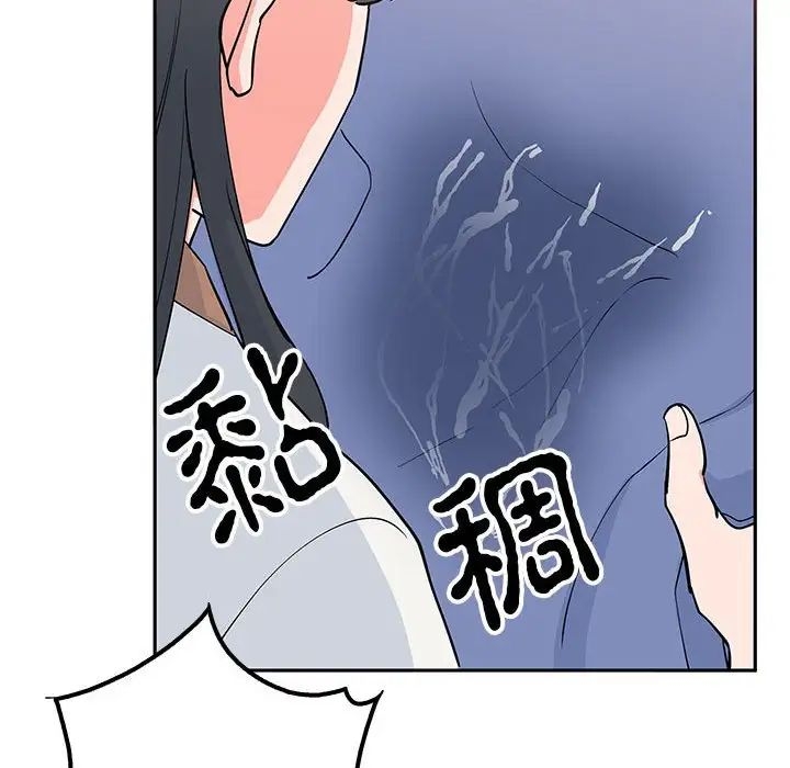 第33张
