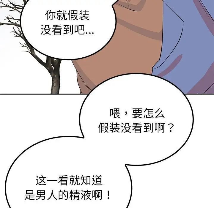 第40张