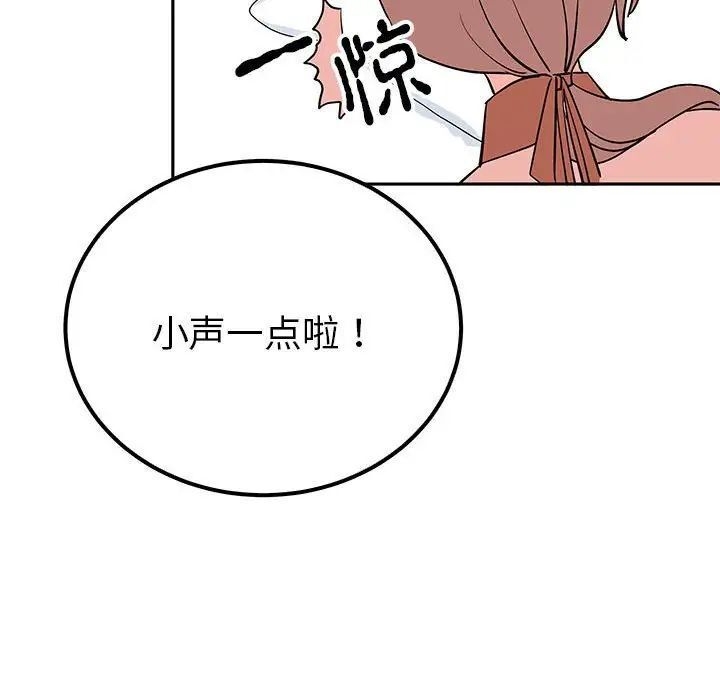 第43张