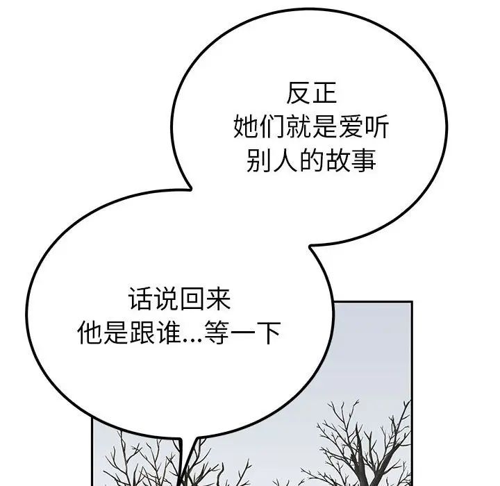 第45张