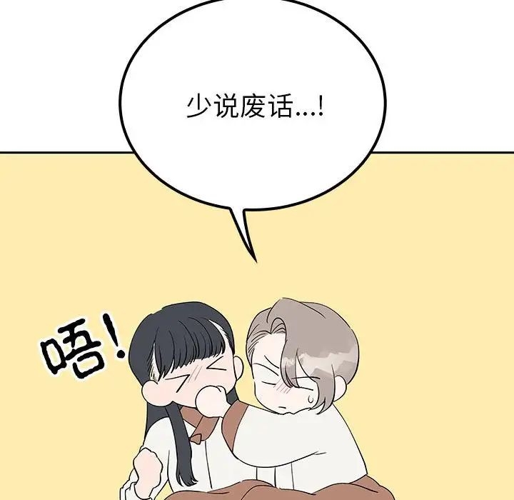 第60张