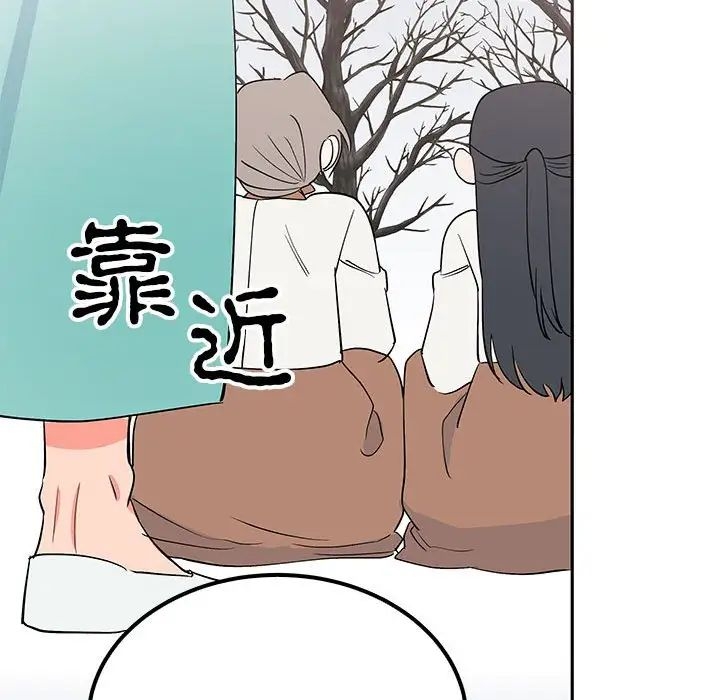 第68张